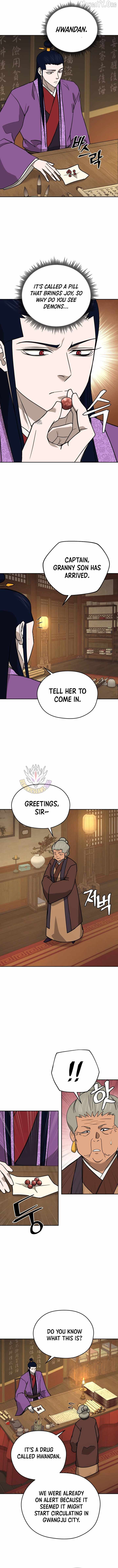 Gwanjeon - Lee Kang-jin Chapter 239 — Page 4