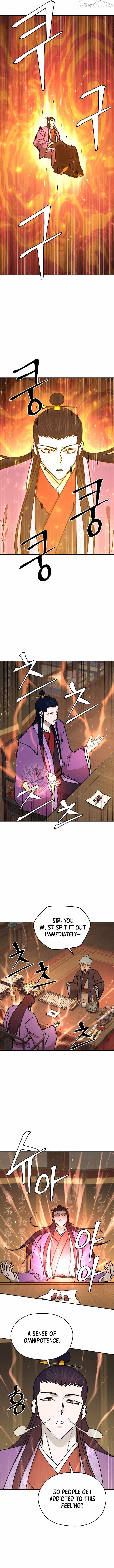 Gwanjeon - Lee Kang-jin Chapter 239 — Page 6