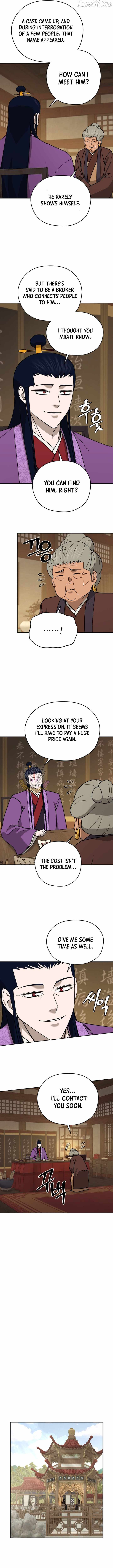 Gwanjeon - Lee Kang-jin Chapter 239 — Page 10