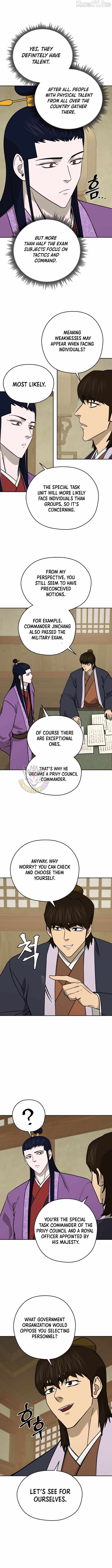 Gwanjeon - Lee Kang-jin Chapter 240 — Page 2
