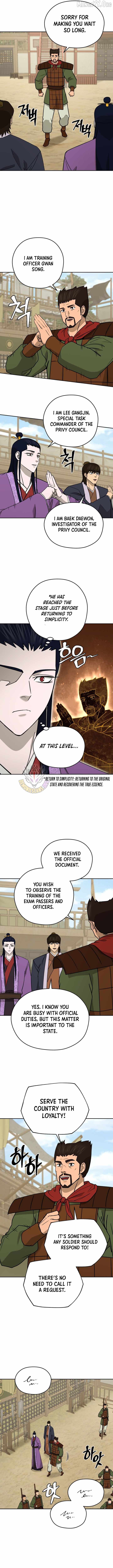 Gwanjeon - Lee Kang-jin Chapter 240 — Page 4