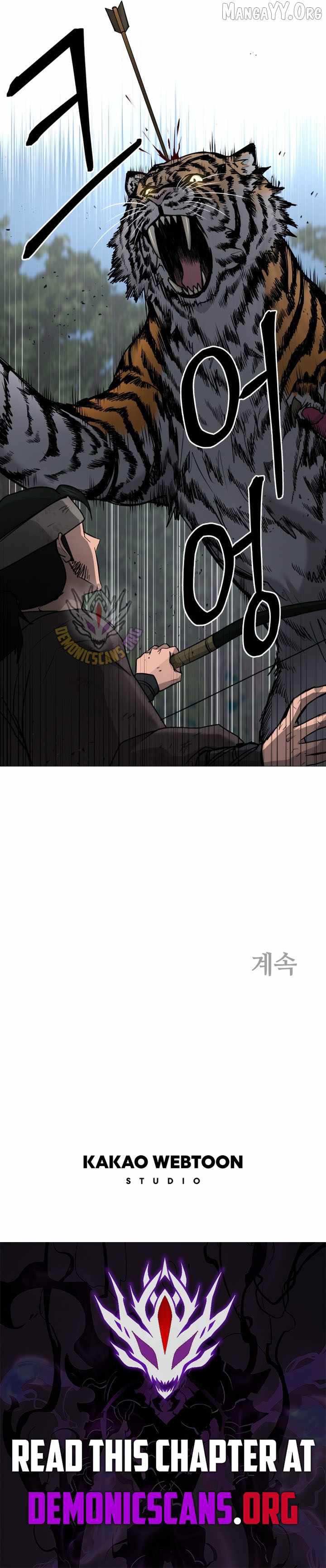 Gwanjeon - Lee Kang-jin Chapter 240 — Page 12