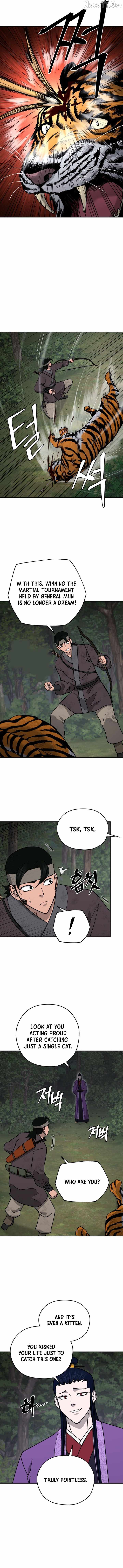 Gwanjeon - Lee Kang-jin Chapter 241 — Page 2