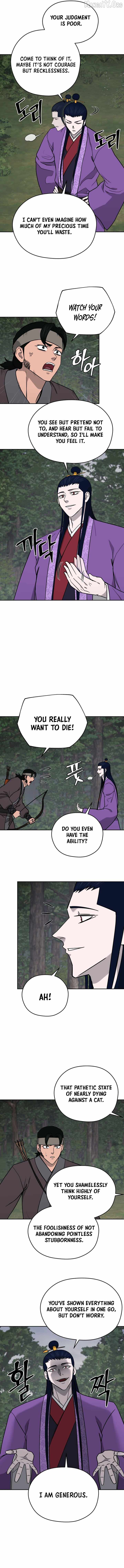 Gwanjeon - Lee Kang-jin Chapter 241 — Page 6