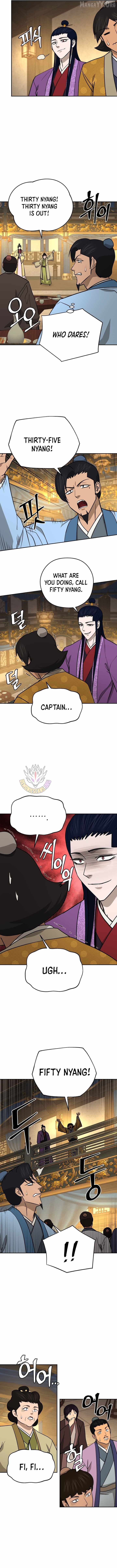 Gwanjeon - Lee Kang-jin Chapter 242 — Page 4