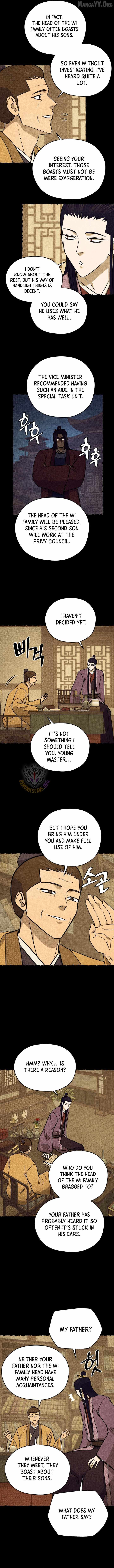 Gwanjeon - Lee Kang-jin Chapter 242 — Page 7