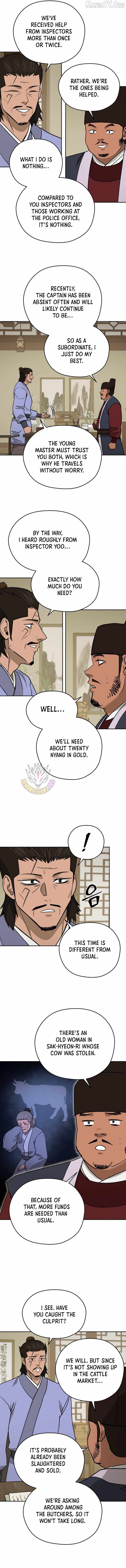 Gwanjeon - Lee Kang-jin Chapter 243 — Page 2