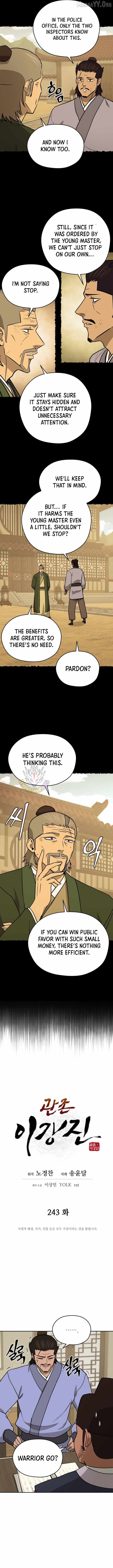 Gwanjeon - Lee Kang-jin Chapter 243 — Page 4