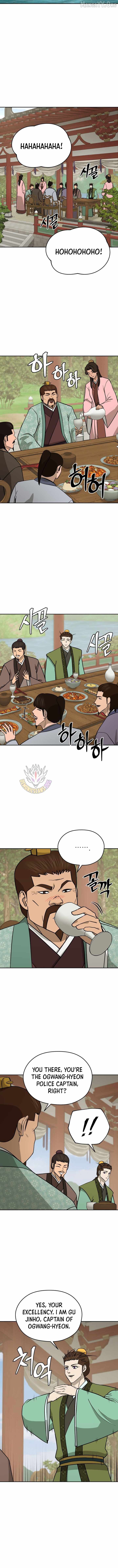 Gwanjeon - Lee Kang-jin Chapter 243 — Page 6