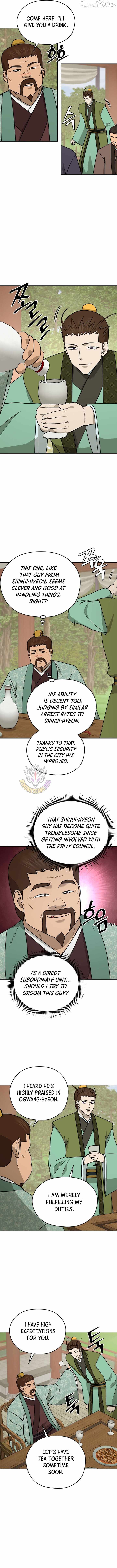 Gwanjeon - Lee Kang-jin Chapter 243 — Page 7