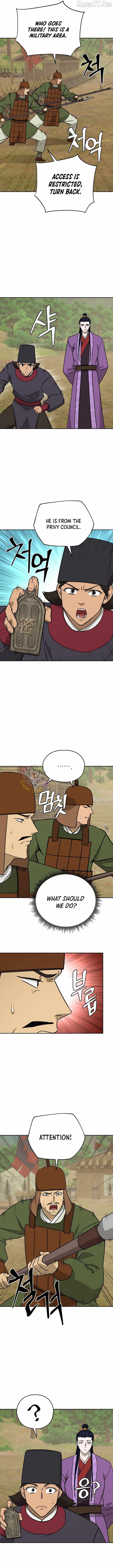Gwanjeon - Lee Kang-jin Chapter 244 — Page 2