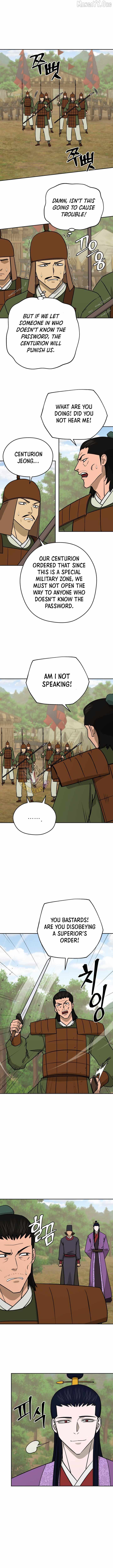 Gwanjeon - Lee Kang-jin Chapter 244 — Page 5