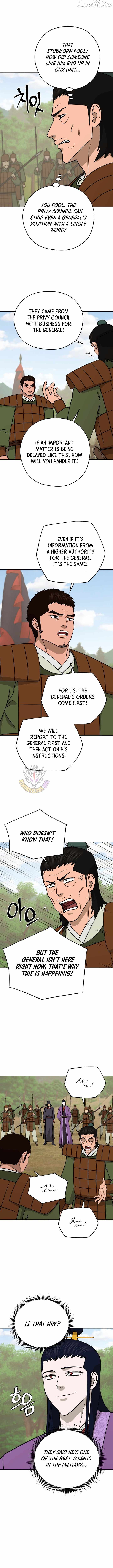 Gwanjeon - Lee Kang-jin Chapter 244 — Page 7