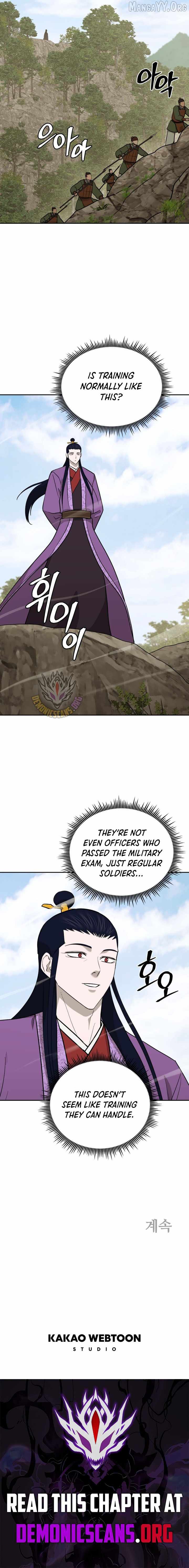 Gwanjeon - Lee Kang-jin Chapter 244 — Page 11
