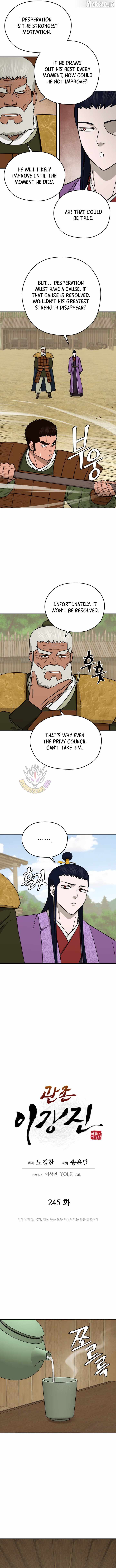 Gwanjeon - Lee Kang-jin Chapter 245 — Page 4
