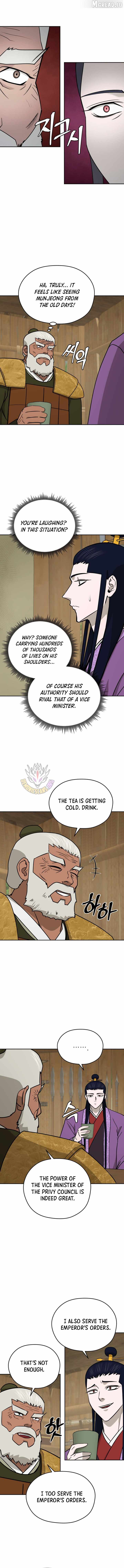 Gwanjeon - Lee Kang-jin Chapter 245 — Page 6