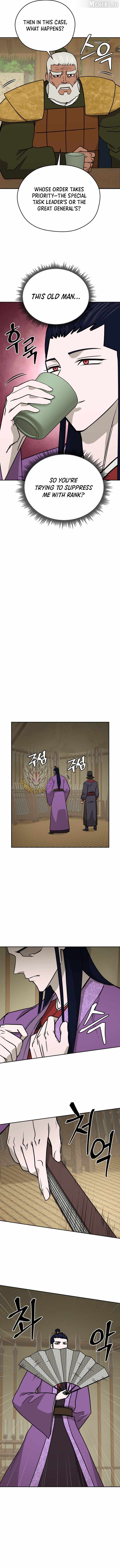 Gwanjeon - Lee Kang-jin Chapter 245 — Page 7
