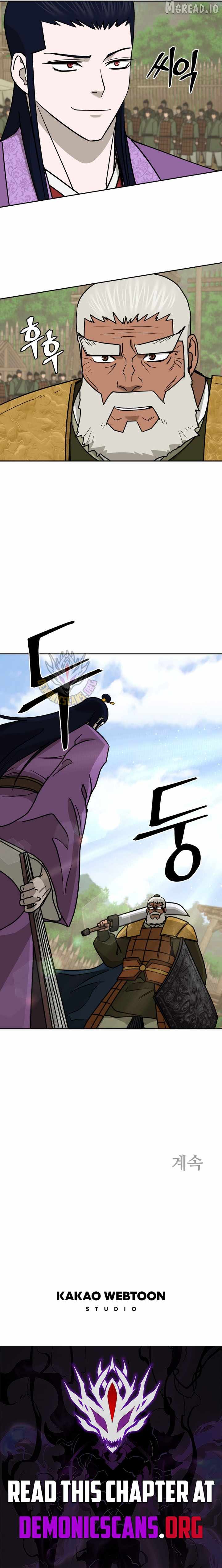 Gwanjeon - Lee Kang-jin Chapter 245 — Page 12
