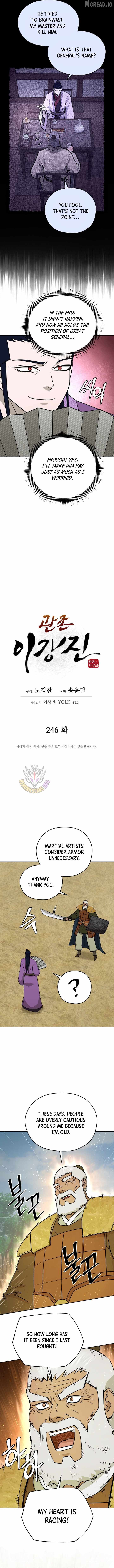 Gwanjeon - Lee Kang-jin Chapter 246 — Page 2