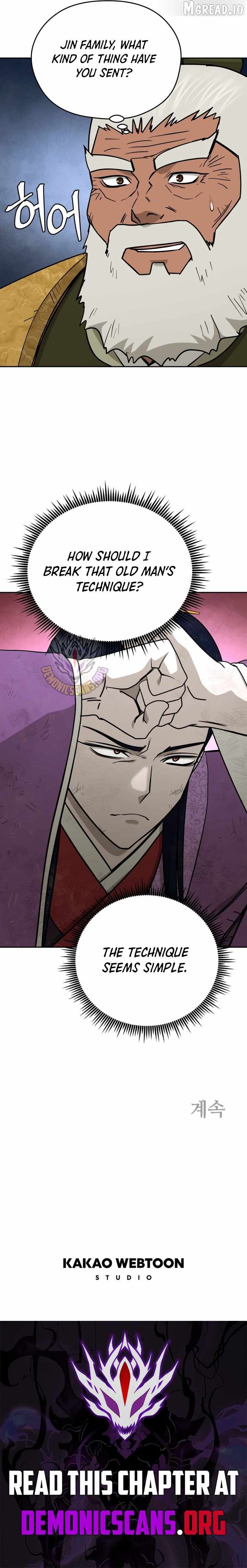 Gwanjeon - Lee Kang-jin Chapter 246 — Page 13