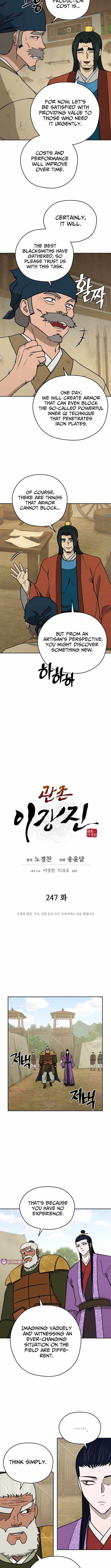 Gwanjeon - Lee Kang-jin Chapter 247 — Page 3