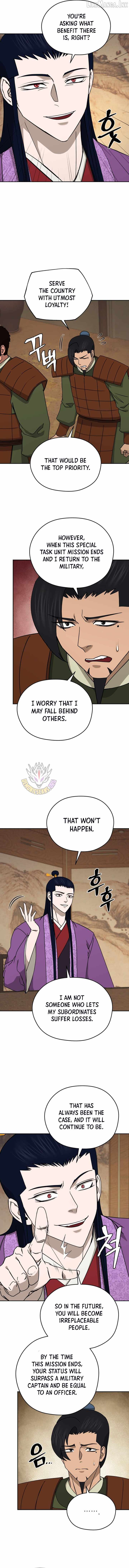 Gwanjeon - Lee Kang-jin Chapter 249 — Page 8