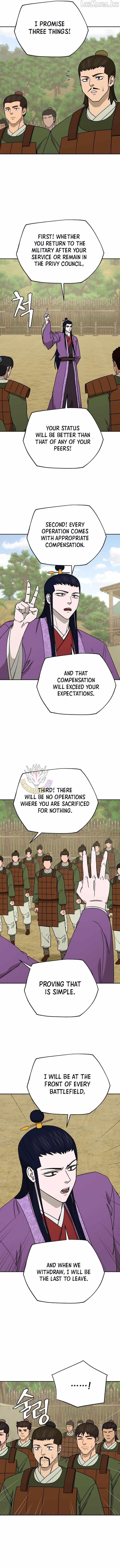 Gwanjeon - Lee Kang-jin Chapter 249 — Page 12