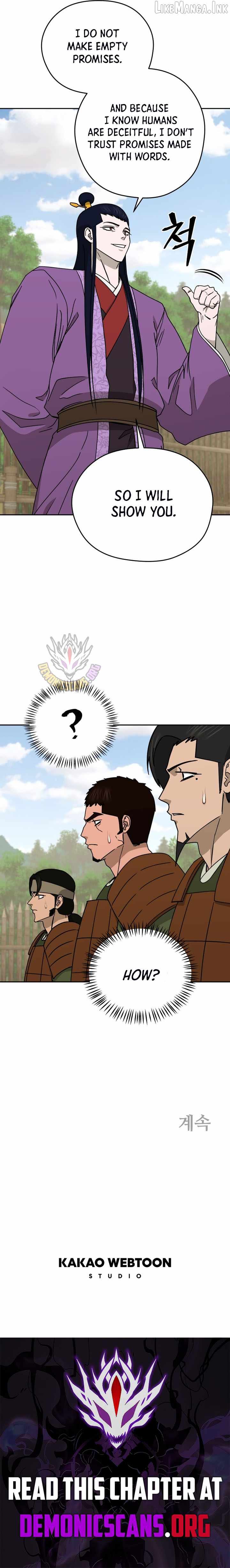Gwanjeon - Lee Kang-jin Chapter 249 — Page 13