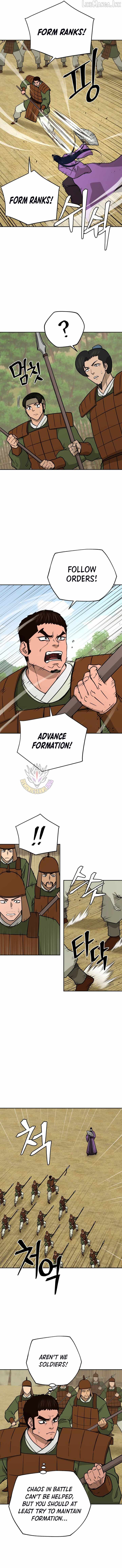 Gwanjeon - Lee Kang-jin Chapter 250 — Page 3