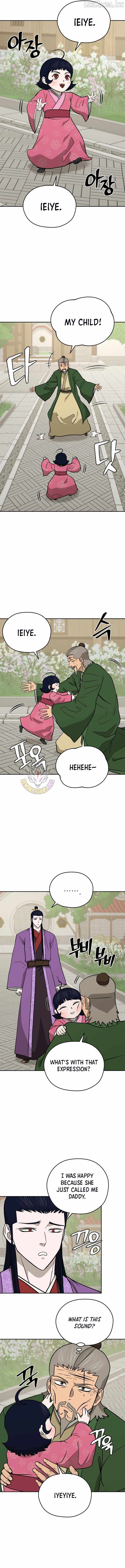 Gwanjeon - Lee Kang-jin Chapter 251 — Page 2