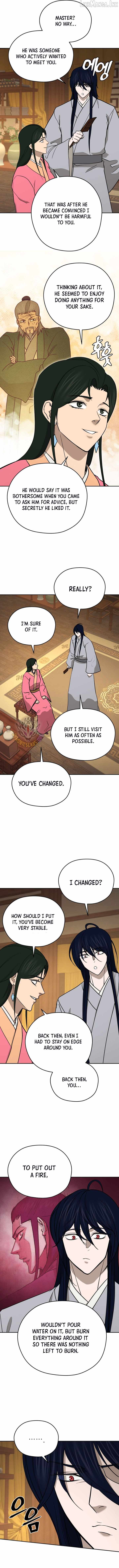 Gwanjeon - Lee Kang-jin Chapter 251 — Page 7
