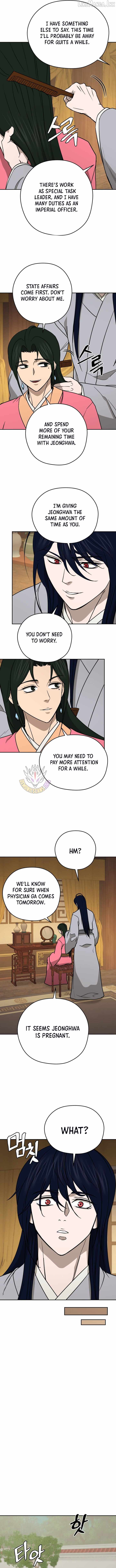 Gwanjeon - Lee Kang-jin Chapter 251 — Page 9
