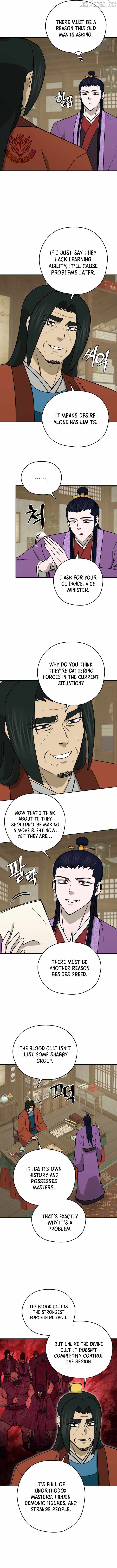 Gwanjeon - Lee Kang-jin Chapter 252 — Page 3