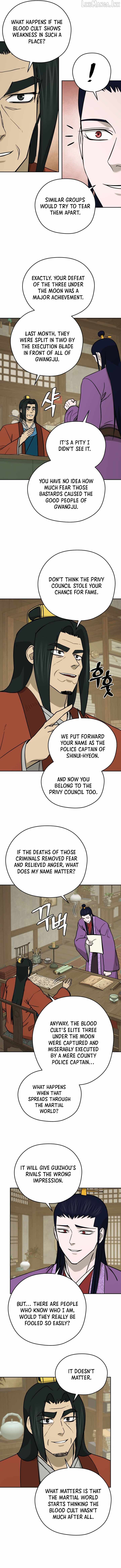 Gwanjeon - Lee Kang-jin Chapter 252 — Page 4