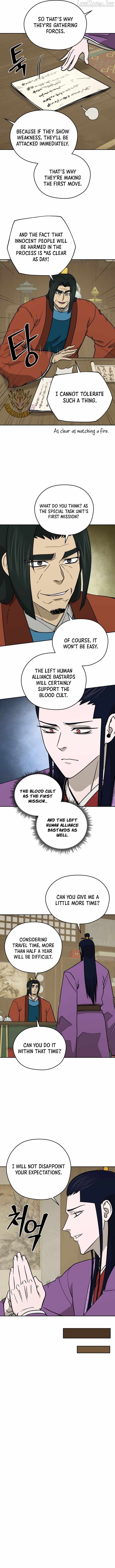 Gwanjeon - Lee Kang-jin Chapter 252 — Page 5