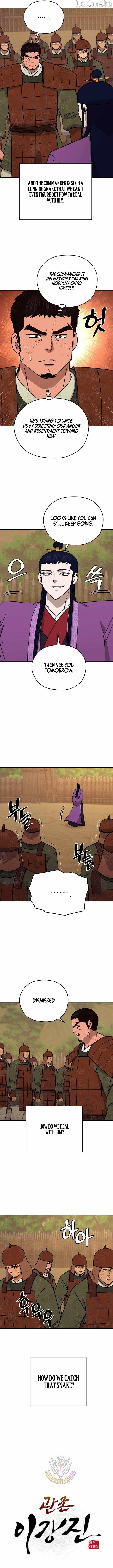 Gwanjeon - Lee Kang-jin Chapter 253 — Page 3