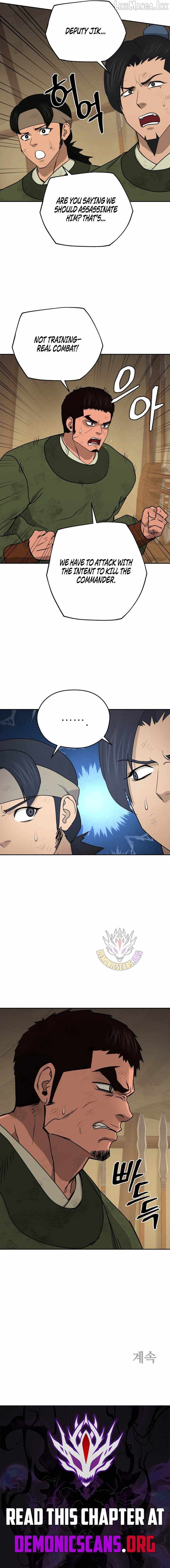 Gwanjeon - Lee Kang-jin Chapter 253 — Page 11