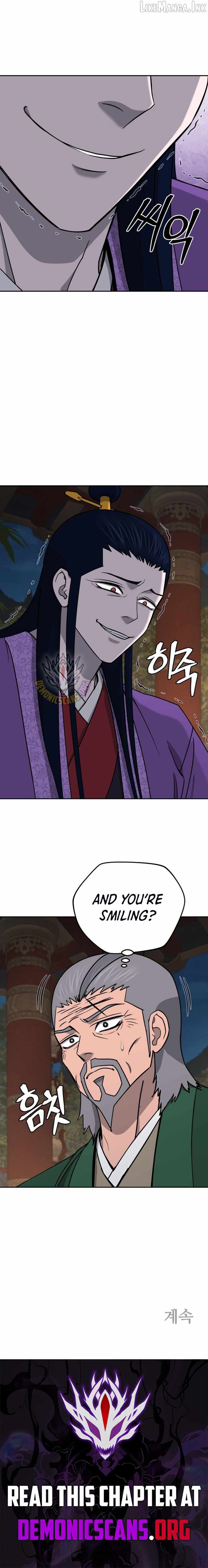 Gwanjeon - Lee Kang-jin Chapter 254 — Page 12