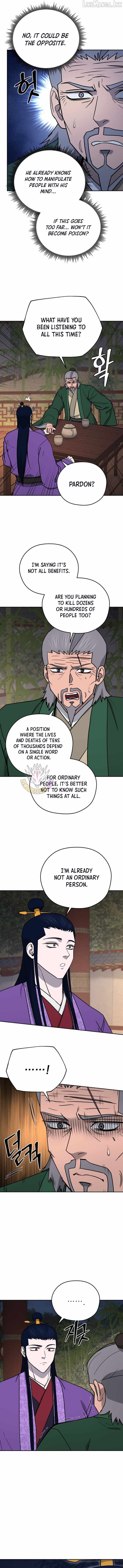 Gwanjeon - Lee Kang-jin Chapter 255 — Page 3