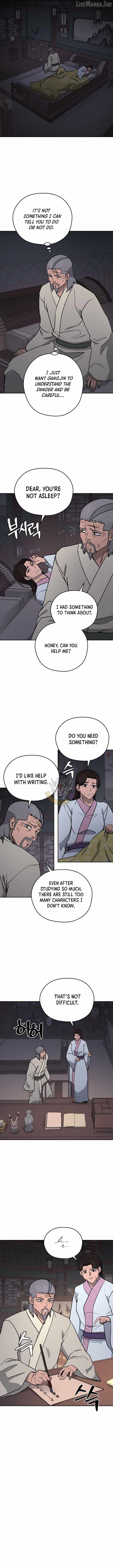 Gwanjeon - Lee Kang-jin Chapter 255 — Page 5