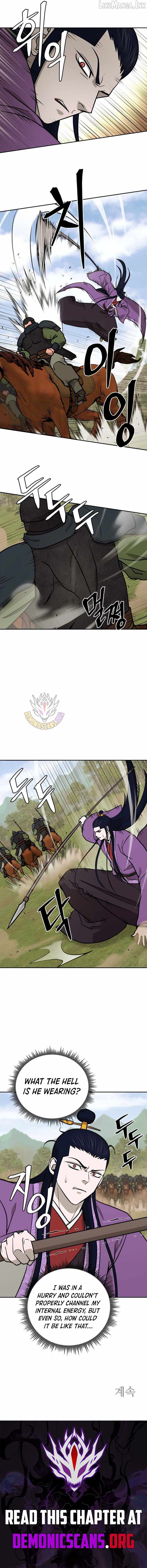 Gwanjeon - Lee Kang-jin Chapter 257 — Page 11
