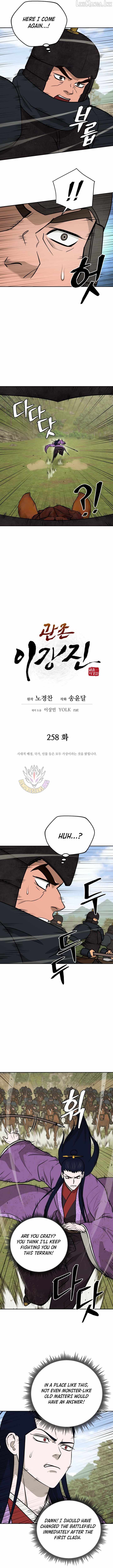 Gwanjeon - Lee Kang-jin Chapter 258 — Page 4