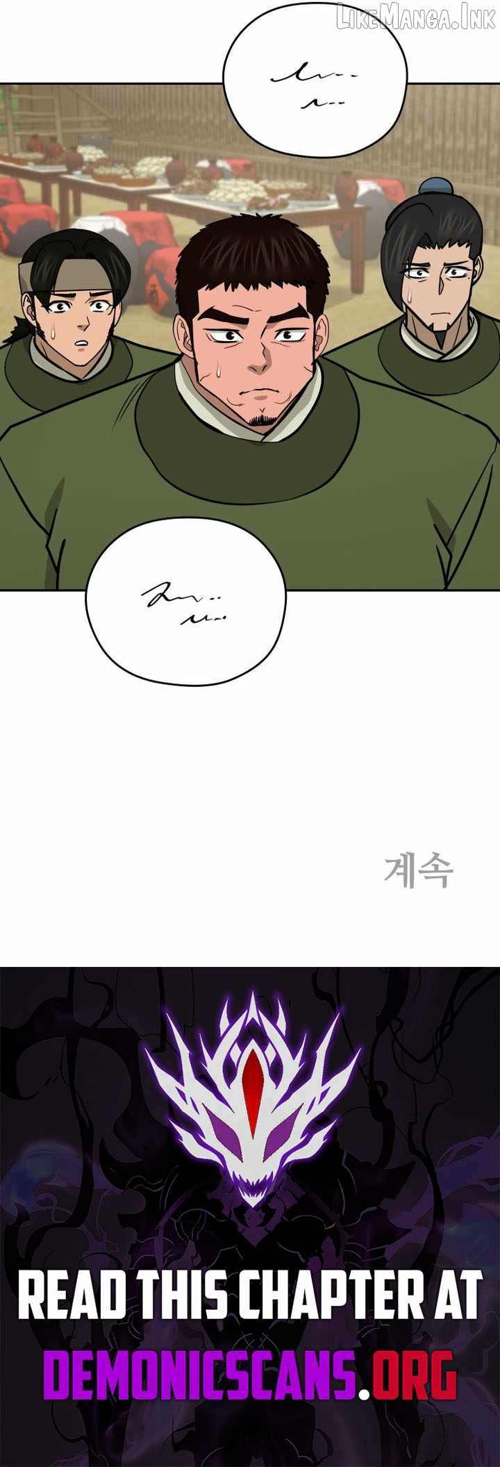 Gwanjeon - Lee Kang-jin Chapter 258 — Page 12