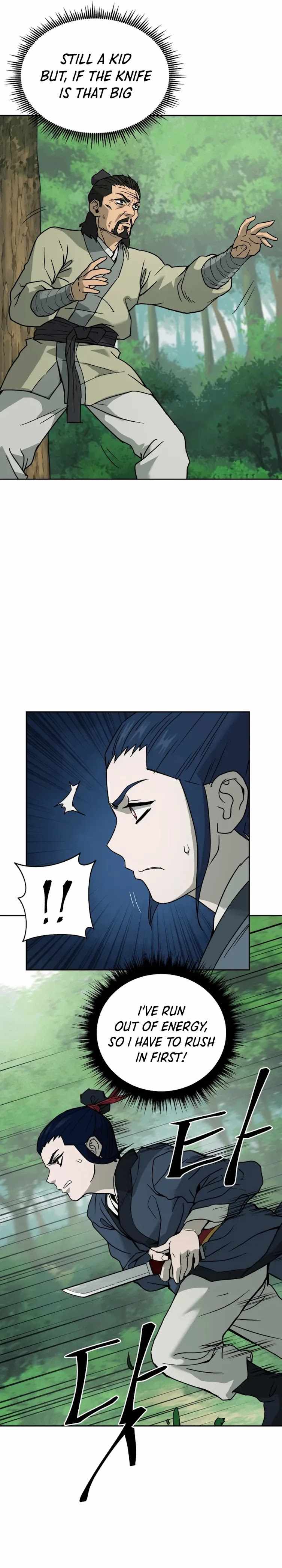 Gwanjeon - Lee Kang-jin Chapter 4 — Page 12