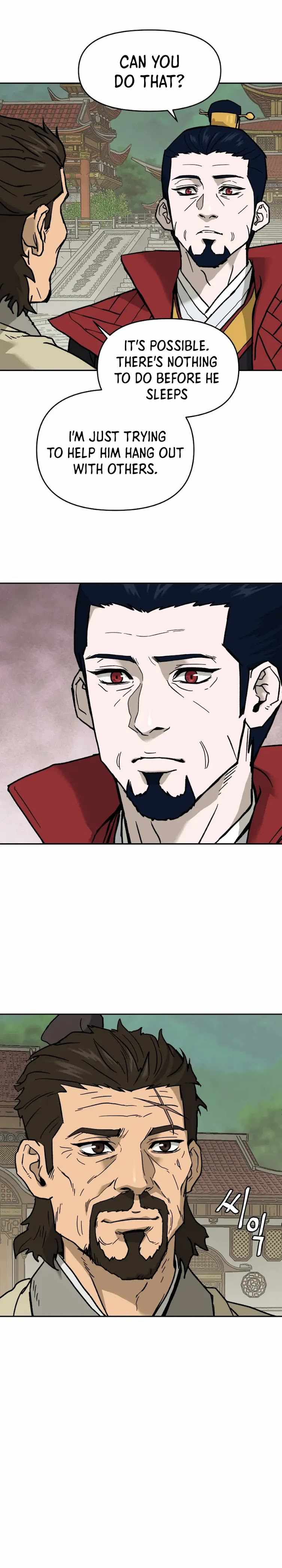Gwanjeon - Lee Kang-jin Chapter 4 — Page 31