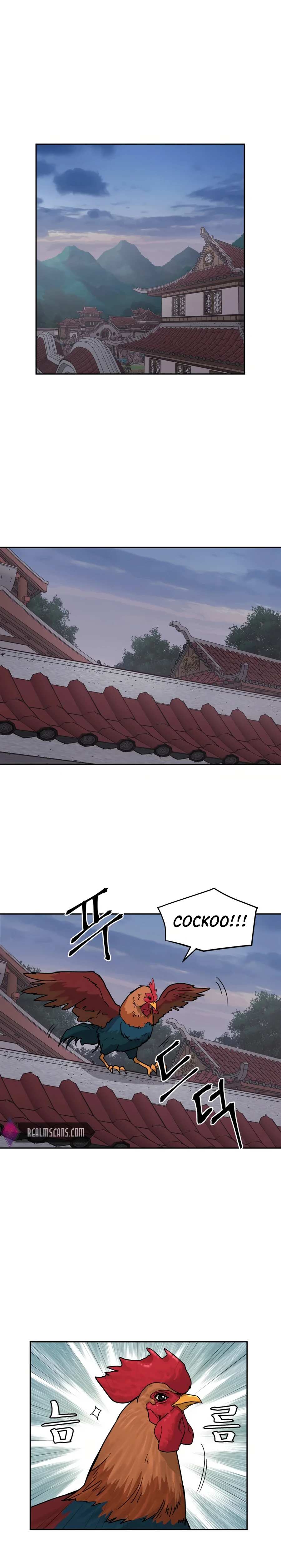 Gwanjeon - Lee Kang-jin Chapter 7 — Page 2