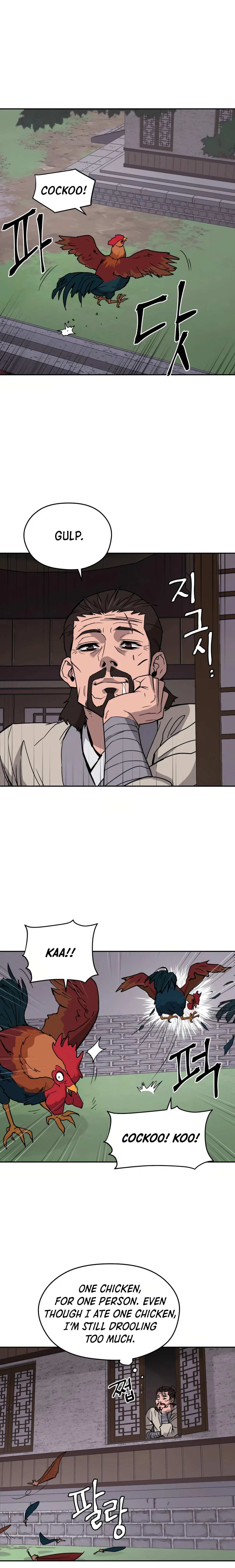 Gwanjeon - Lee Kang-jin Chapter 7 — Page 3