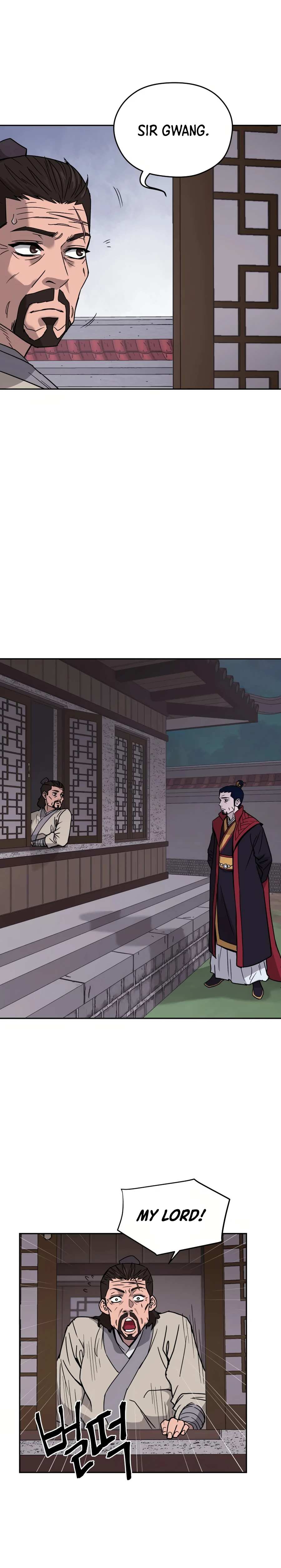 Gwanjeon - Lee Kang-jin Chapter 7 — Page 5