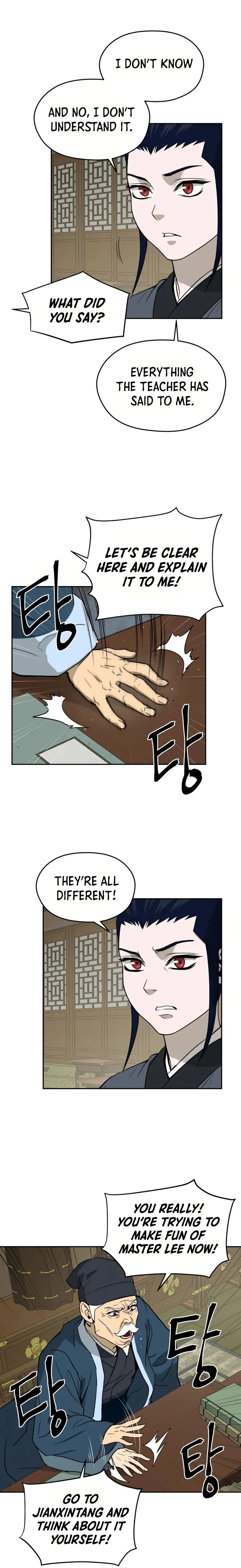 Gwanjeon - Lee Kang-jin Chapter 8 — Page 8