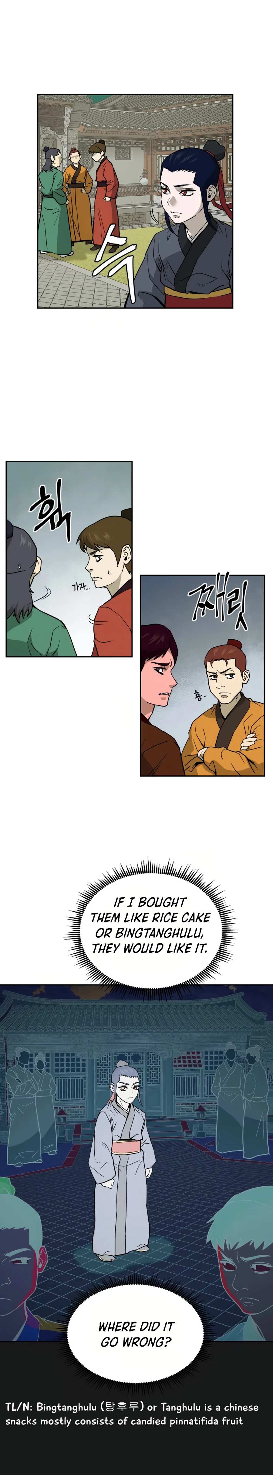 Gwanjeon - Lee Kang-jin Chapter 8 — Page 11